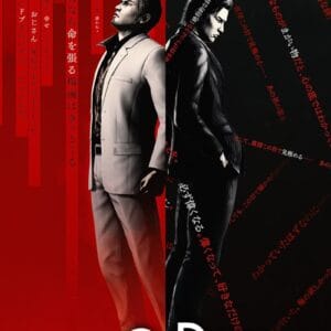 Yakuza Kiwami 3 & Dark Ties PC Konto Współdzielone Offline